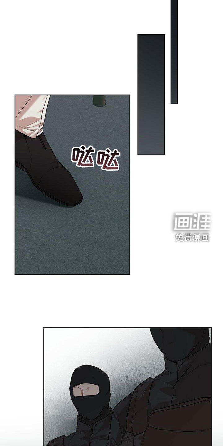 第78章：【第二季】追过去了