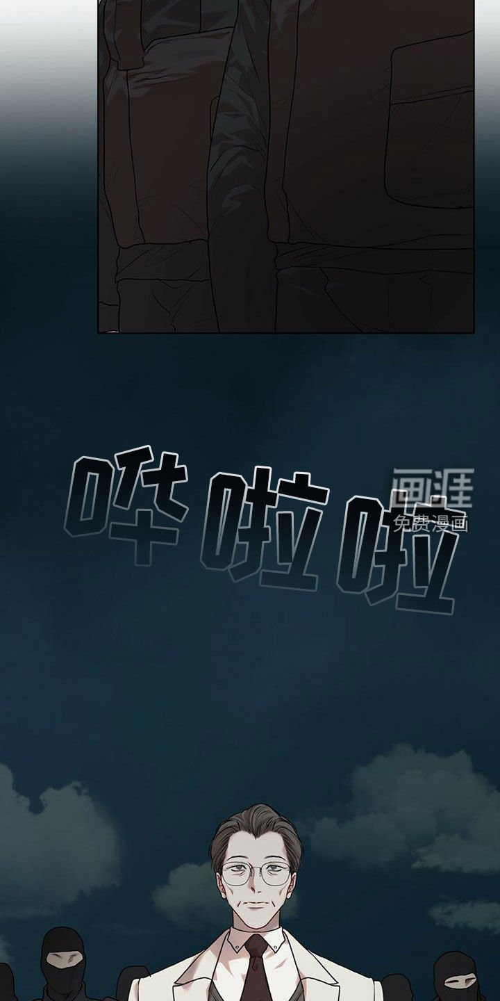 第78章：【第二季】追过去了