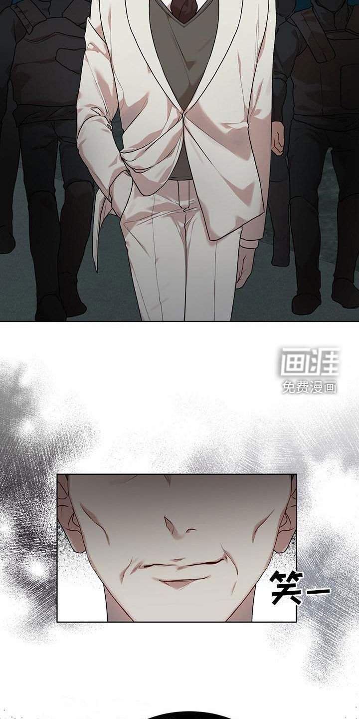 第78章：【第二季】追过去了