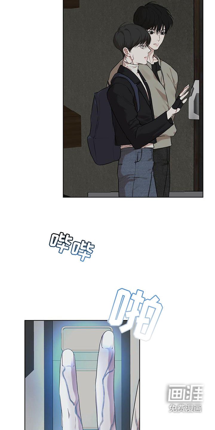 第79章：【第二季】撬门