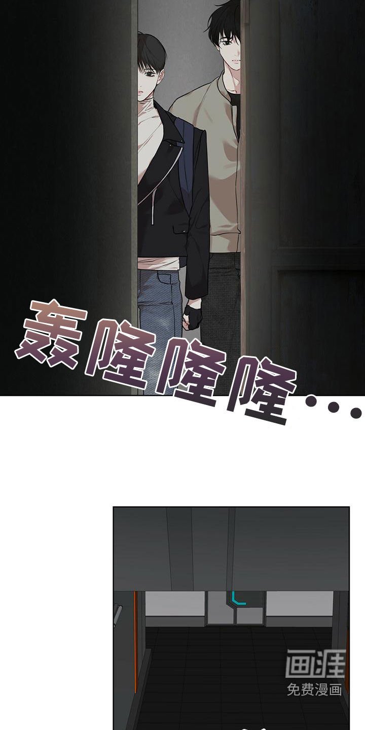 第79章：【第二季】撬门