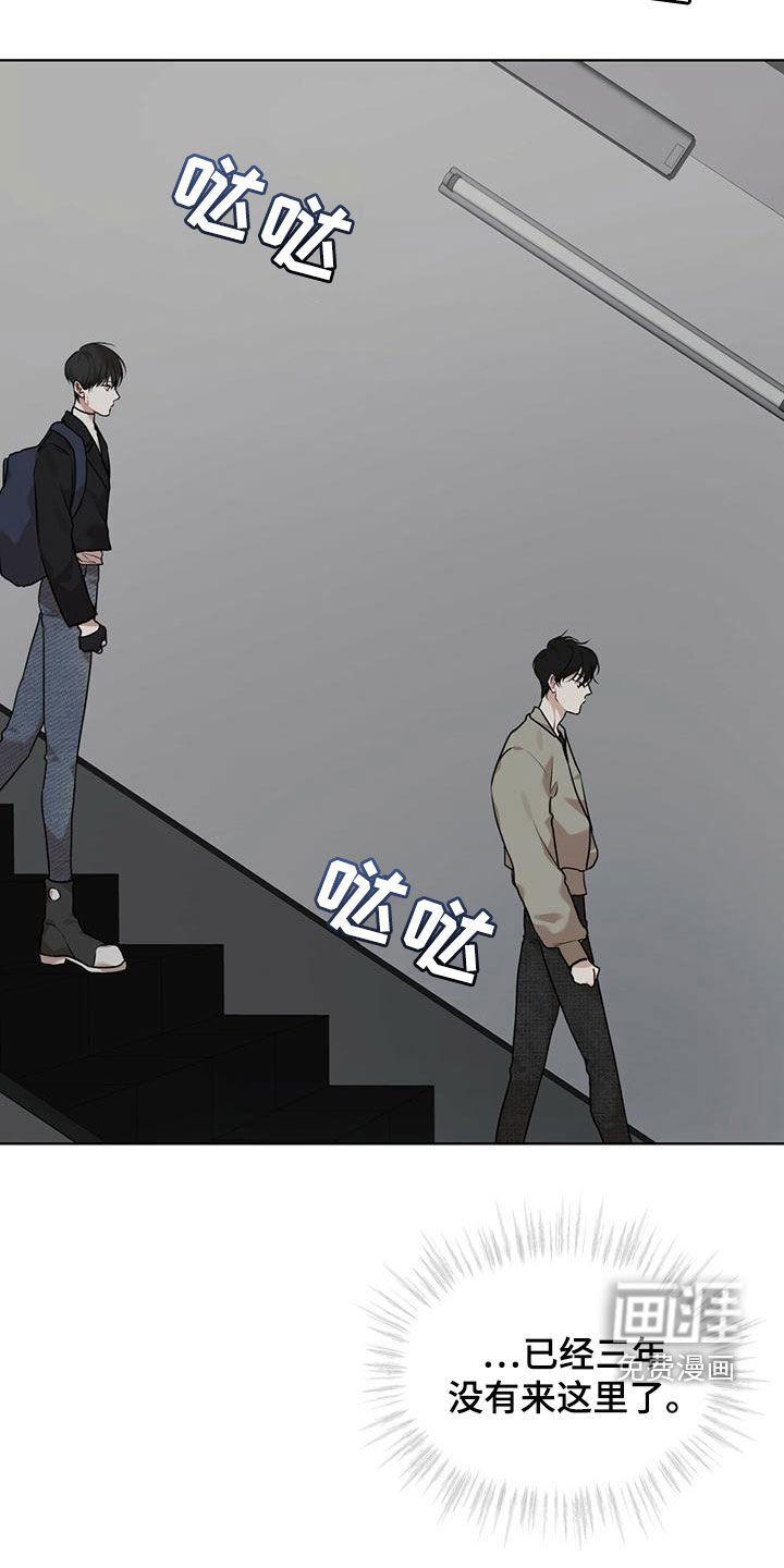第79章：【第二季】撬门