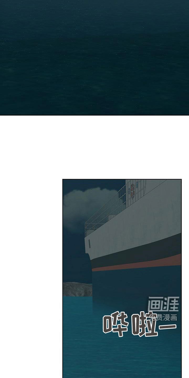 第80章：【第二季】寻找