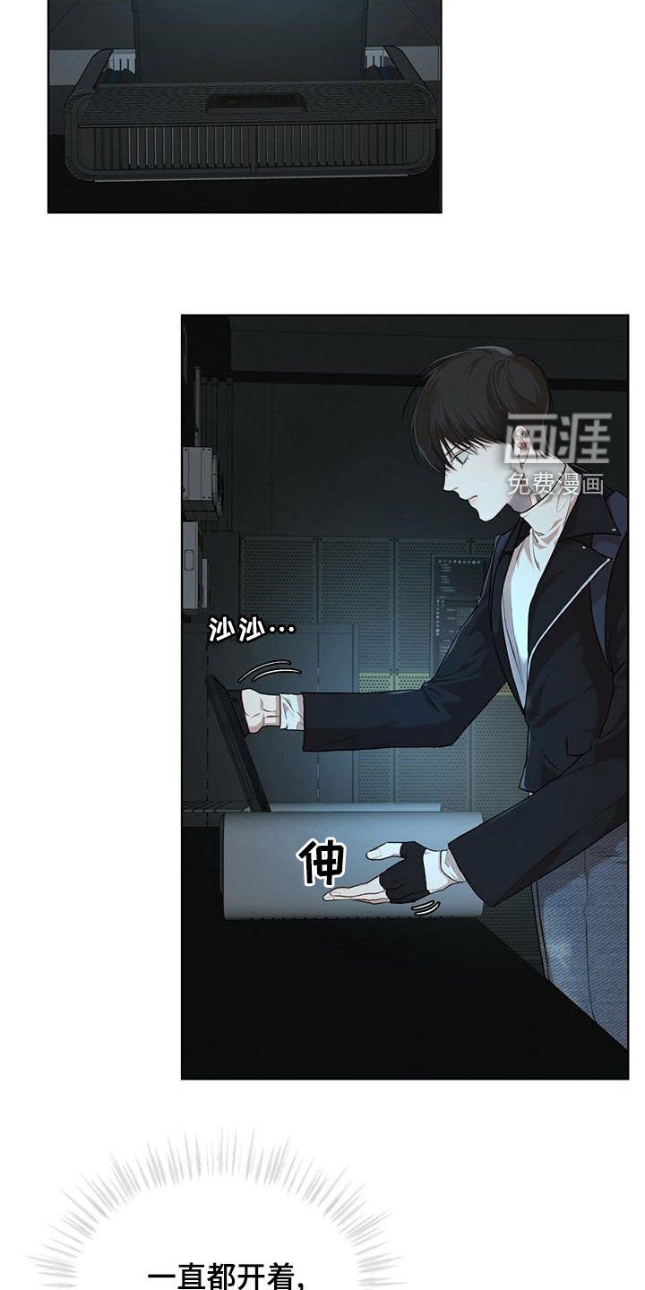 第82章：【第二季】真正的主人