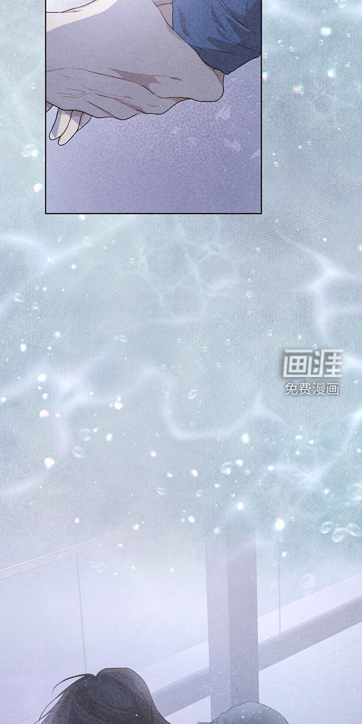 第82章：【第二季】真正的主人