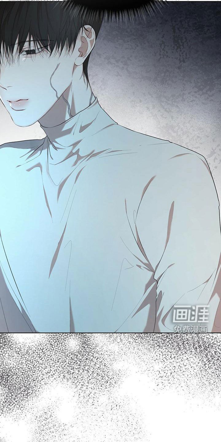 第83章：【第二季】被发现了