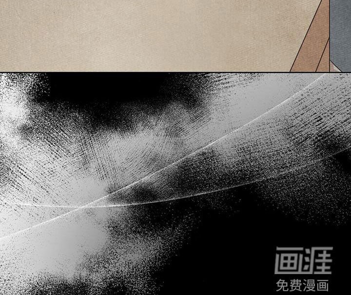 第83章：【第二季】被发现了