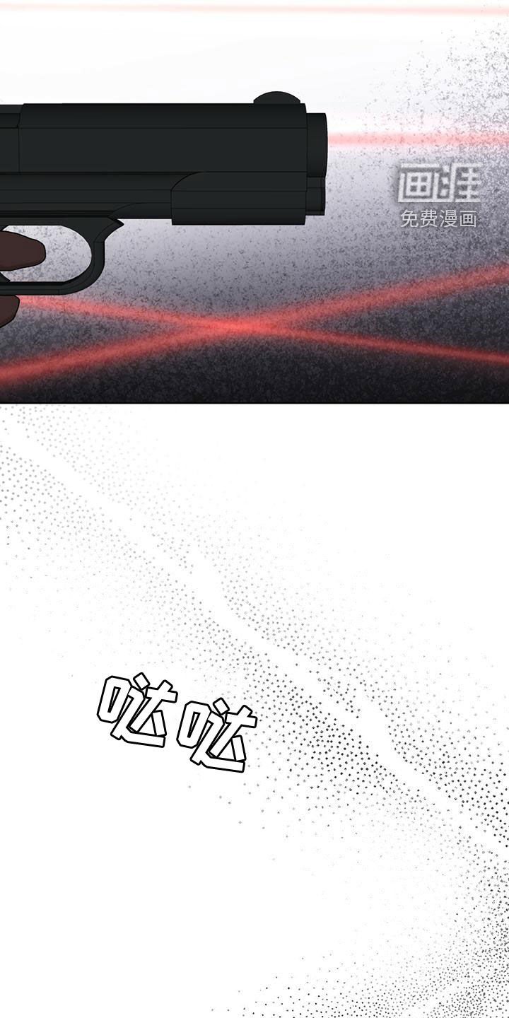 第84章：【第二季】你过来
