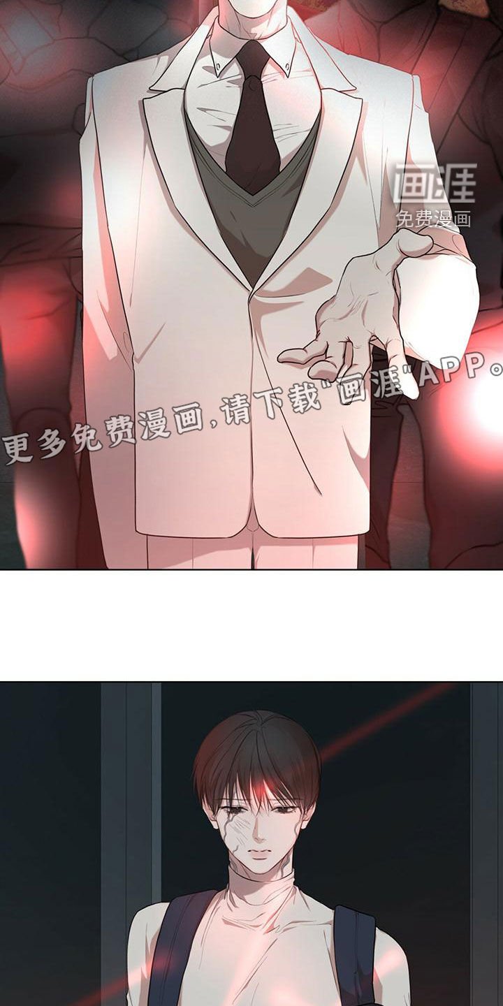 第84章：【第二季】你过来