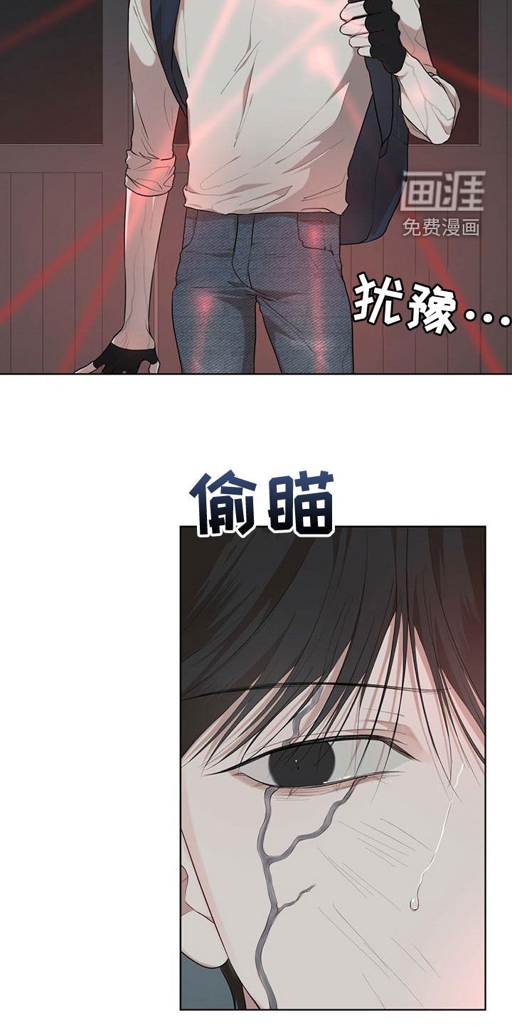 第84章：【第二季】你过来