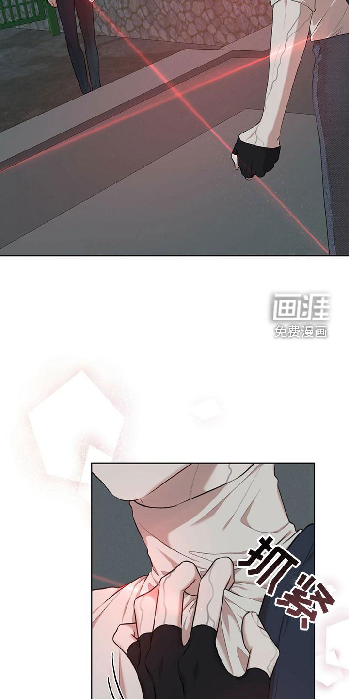 第85章：【第二季】并不好奇