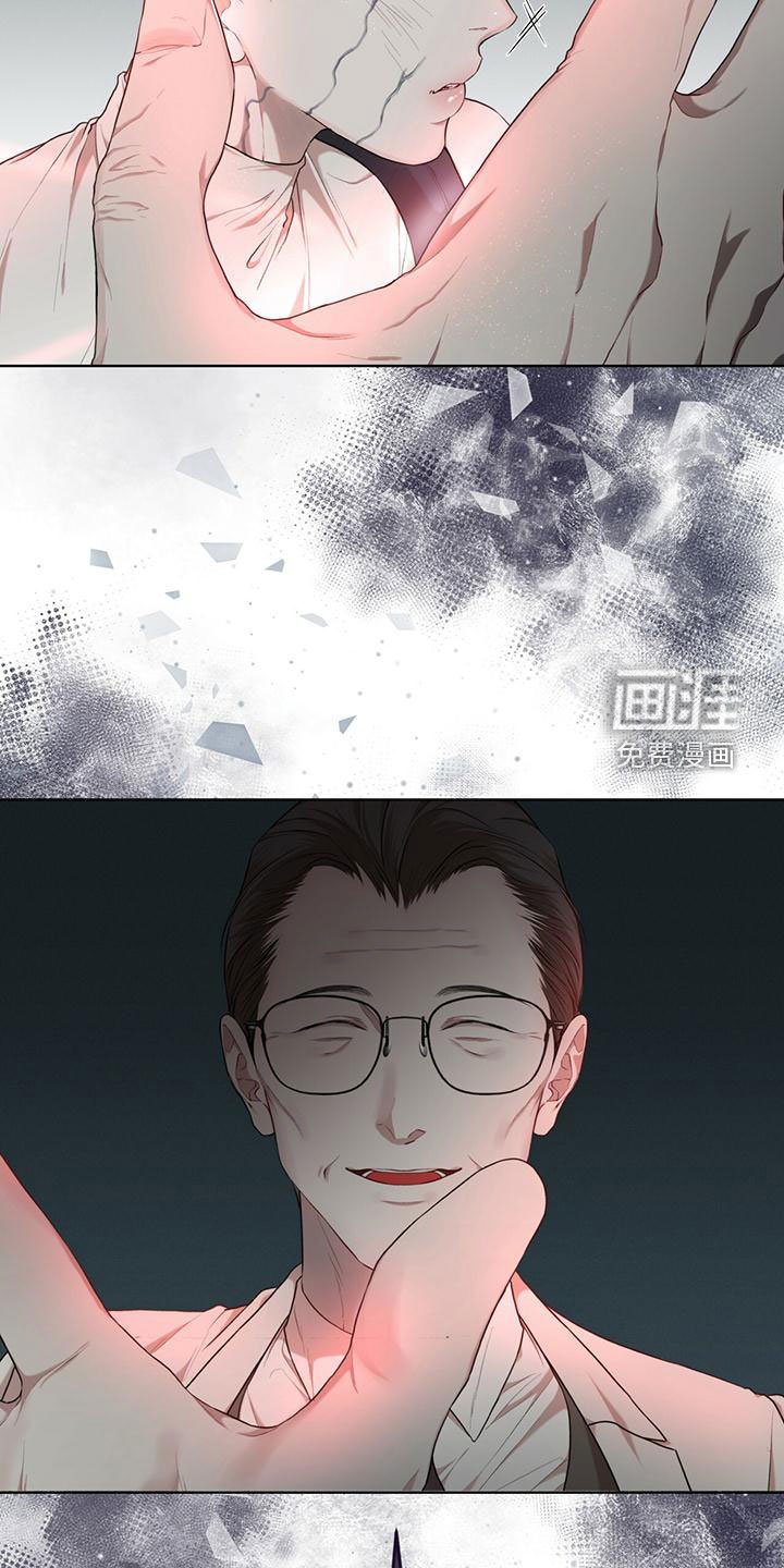 第85章：【第二季】并不好奇