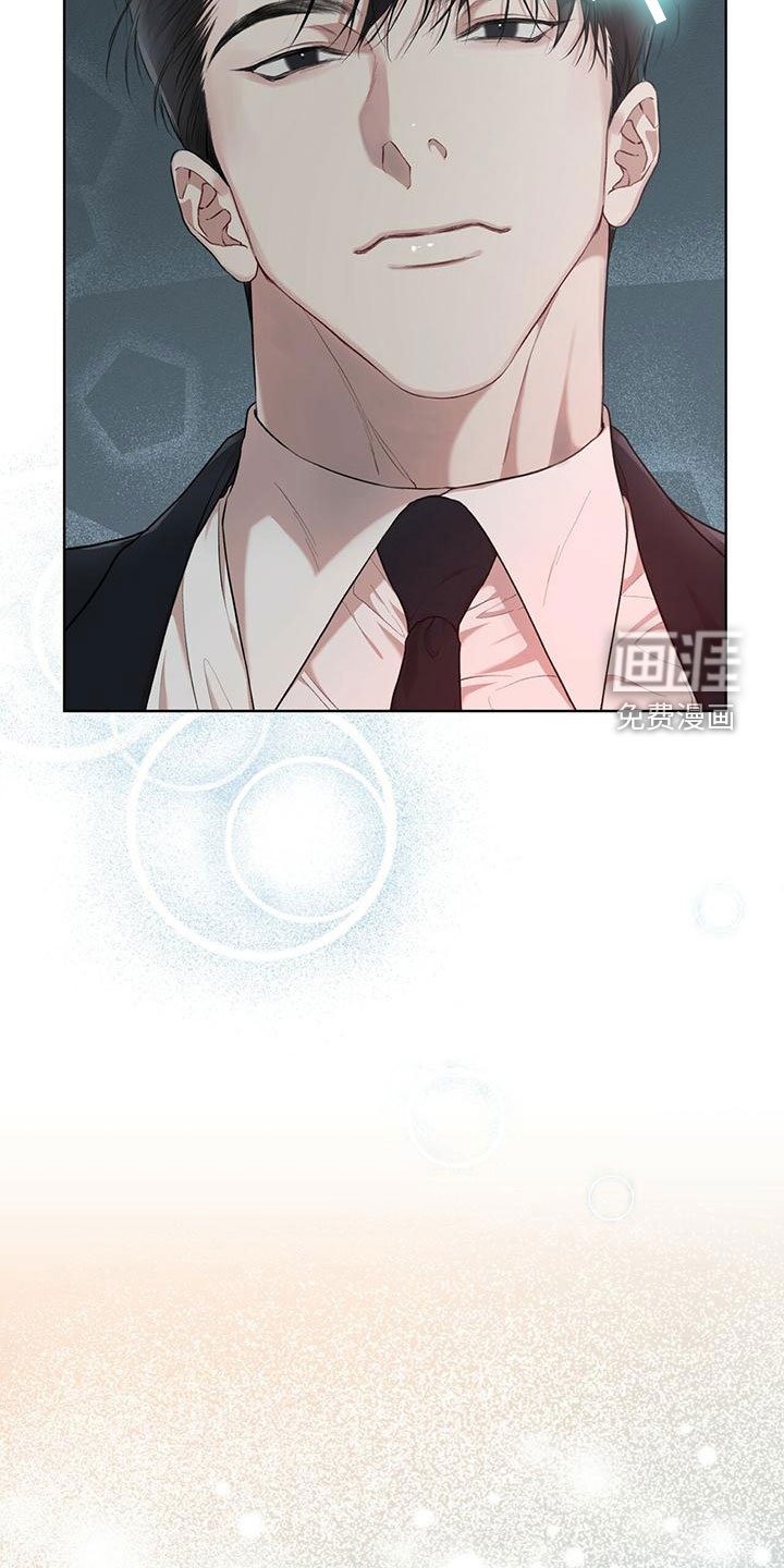 第85章：【第二季】并不好奇