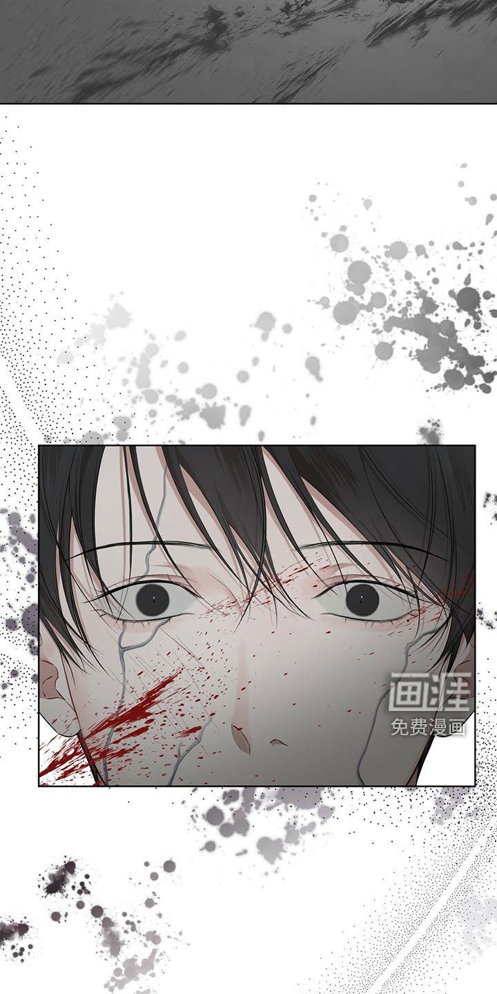 第86章：【第二季】快猜猜