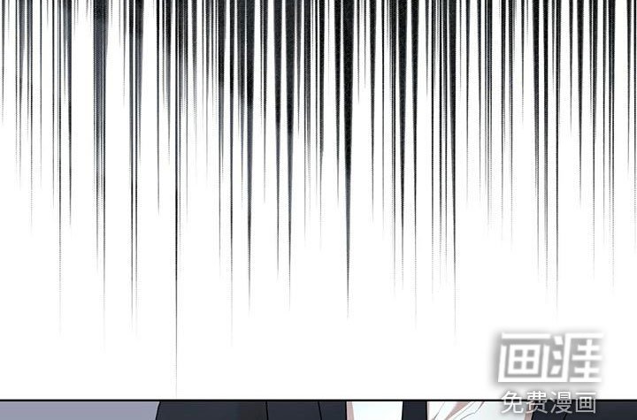 第89章：【第二季】不好奇吗