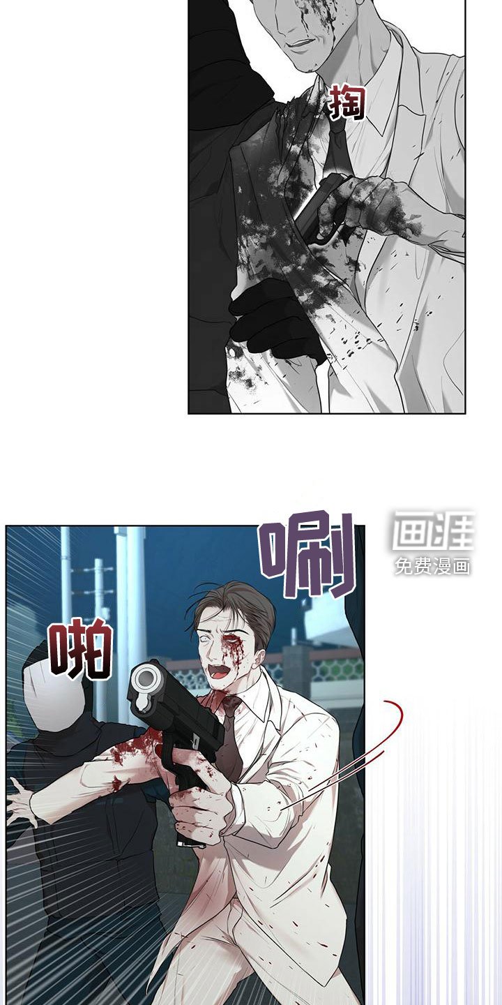 第90章：【第二季】反抗