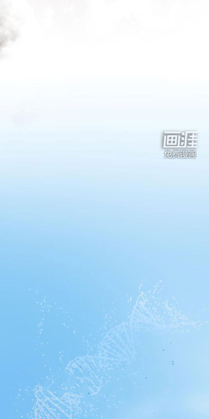 第91章：【第二季】梦