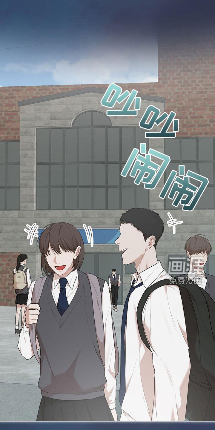 第91章：【第二季】梦