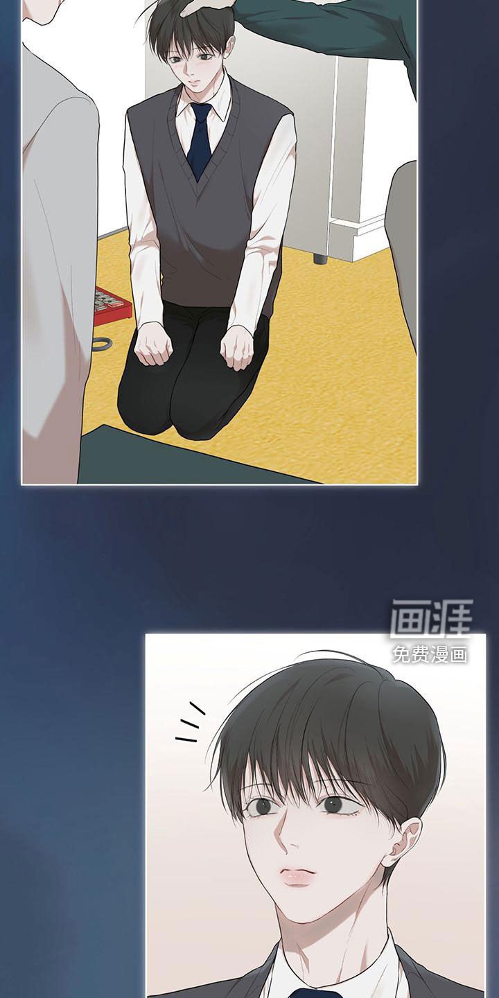 第91章：【第二季】梦