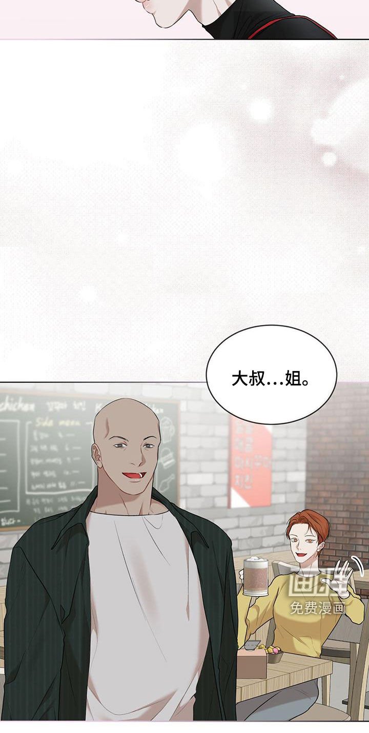 第92章：【第二季】归于平凡