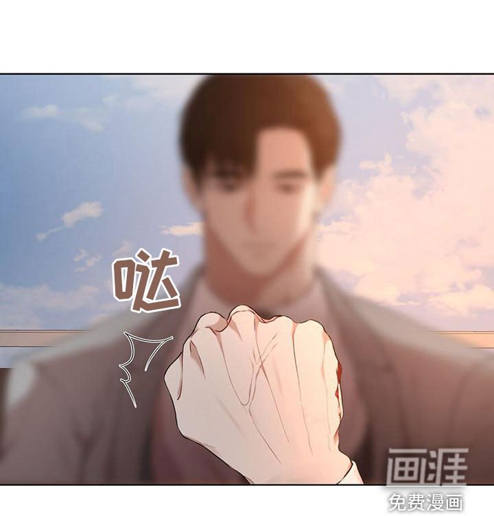 第93章：【第二季】会面