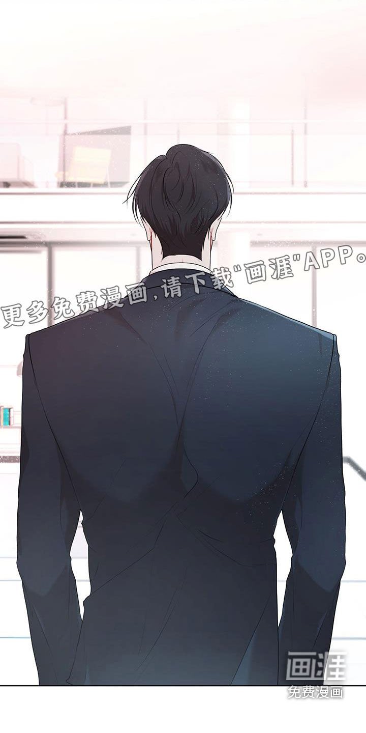 第95章：【第二季】想说一句话
