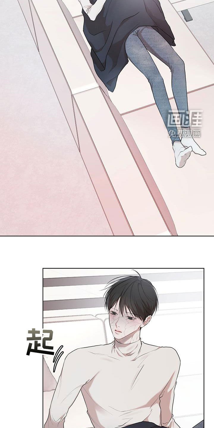 第95章：【第二季】想说一句话