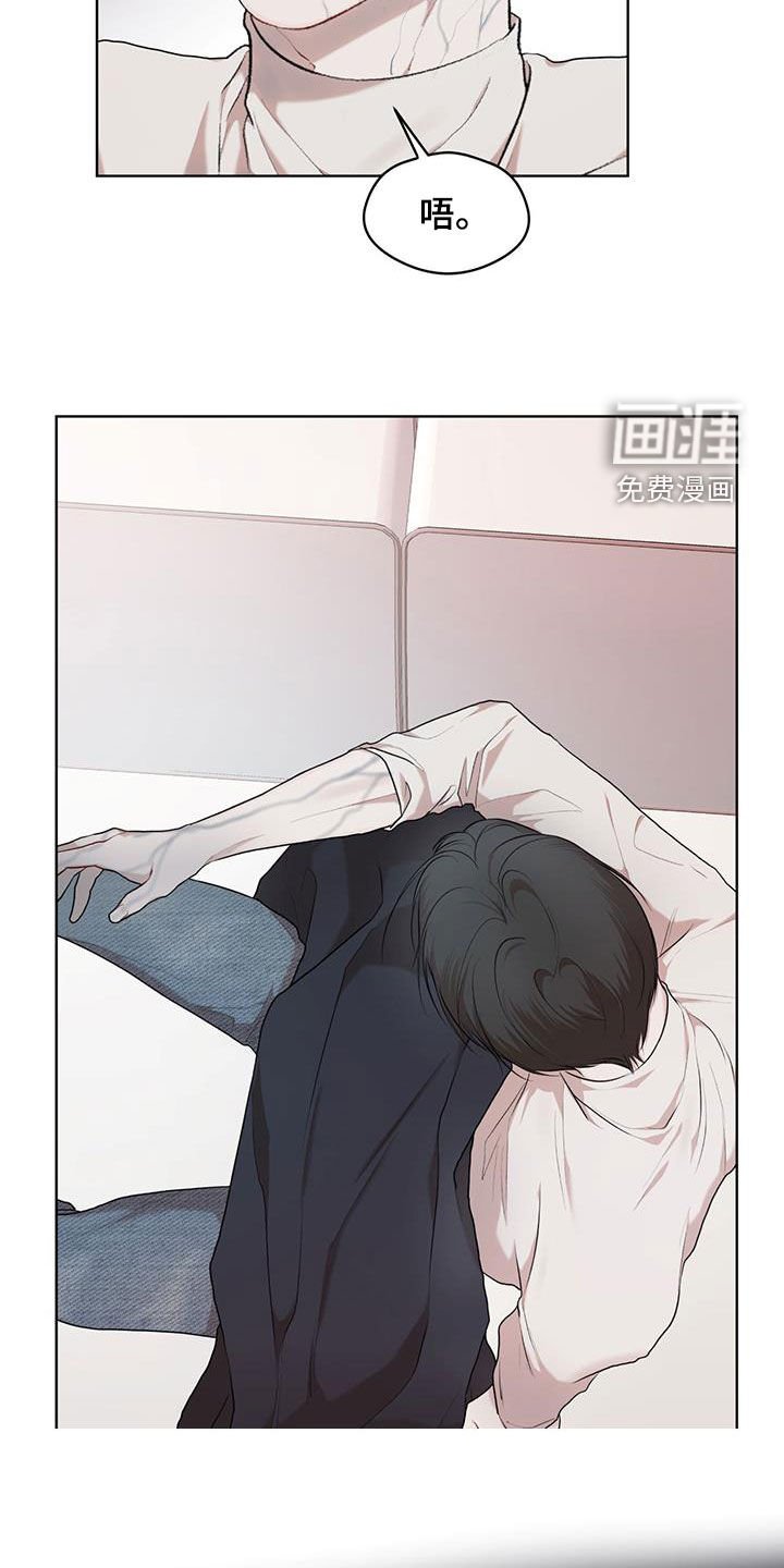 第95章：【第二季】想说一句话