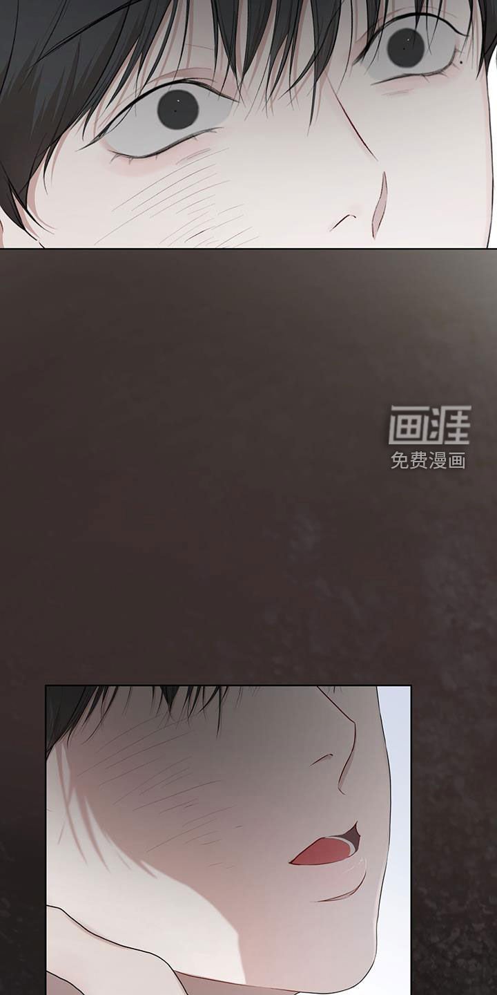 第96章：【第二季】大出血