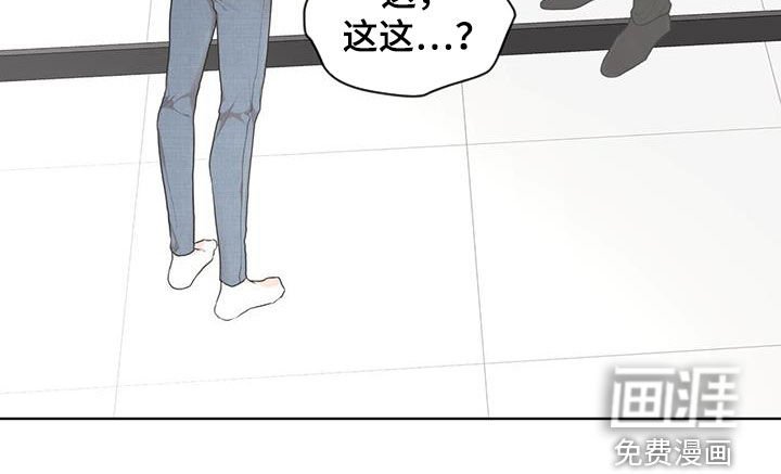 第97章：【第二季】怀孕