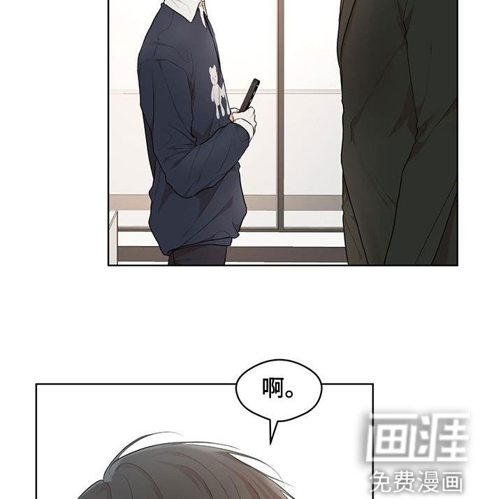 第99章：【第二季】担忧