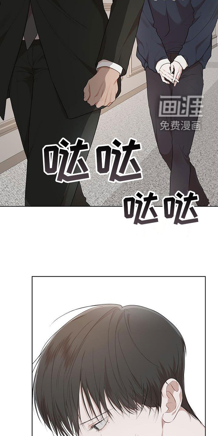 第99章：【第二季】担忧