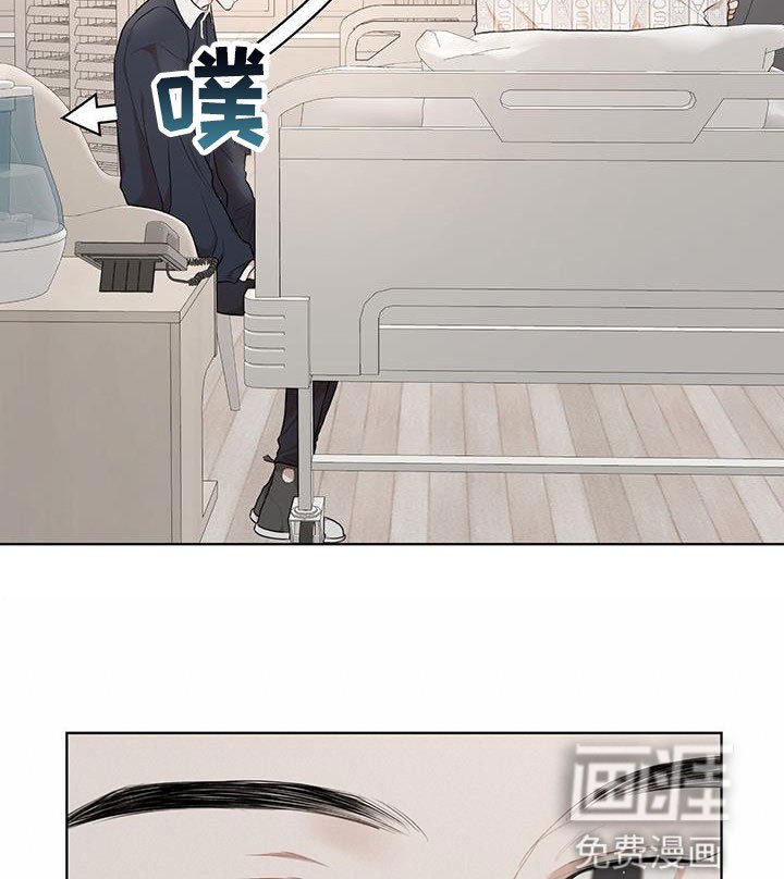 第99章：【第二季】担忧