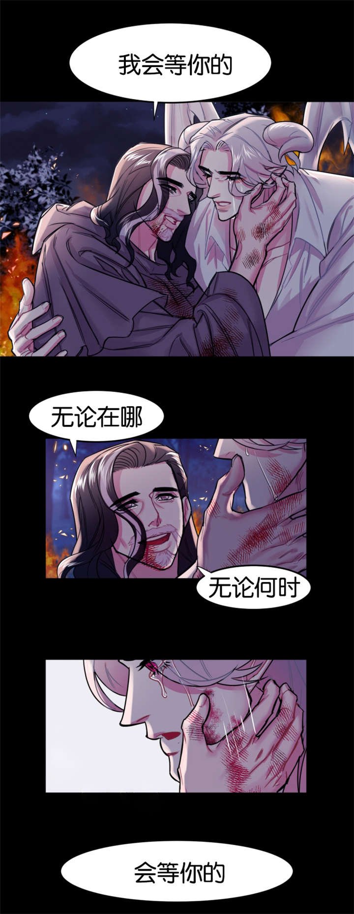 第1章：失眠症患者