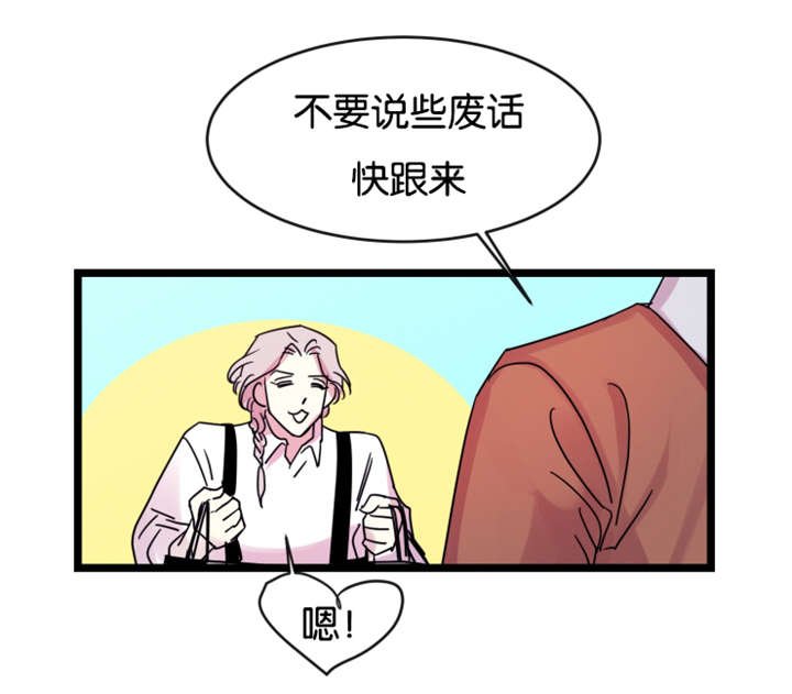 第10章：那天之后