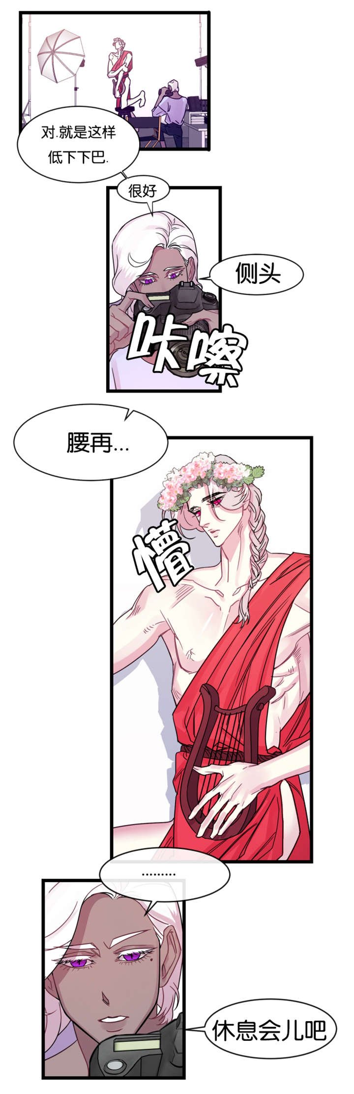 第11章：后悔也没用了