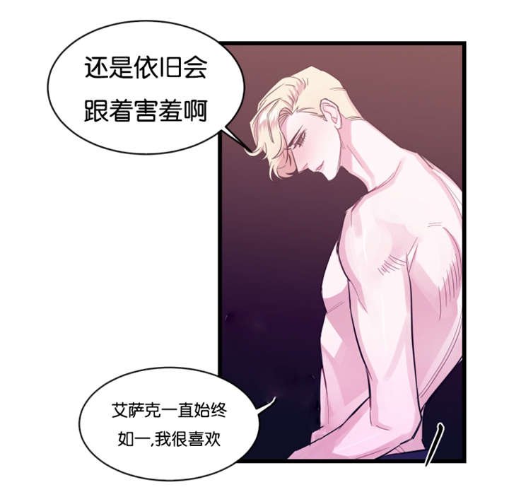 第13章：老地方见