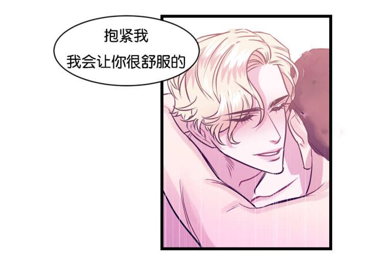 第13章：老地方见