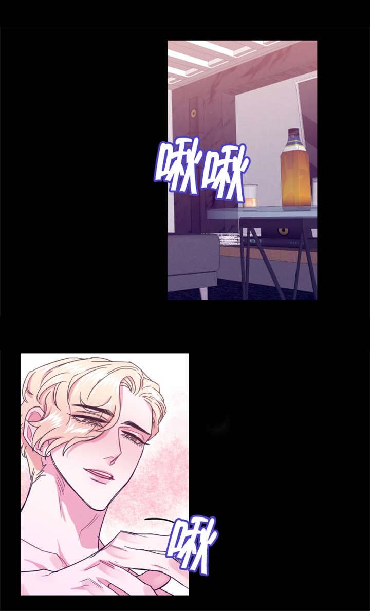 第17章：口误