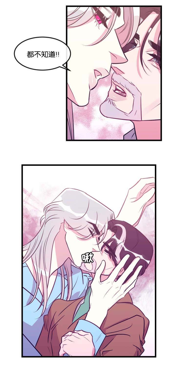 第22章：惩罚