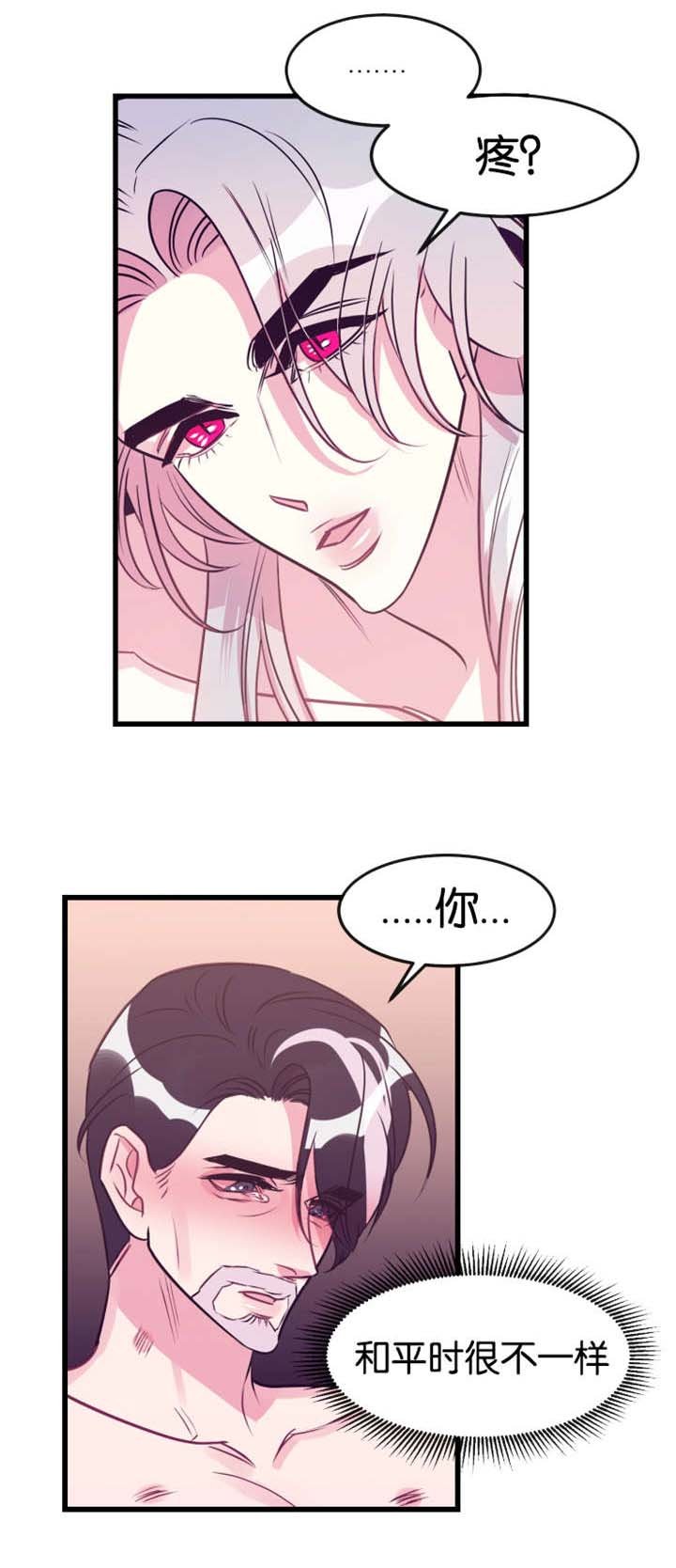 第22章：惩罚