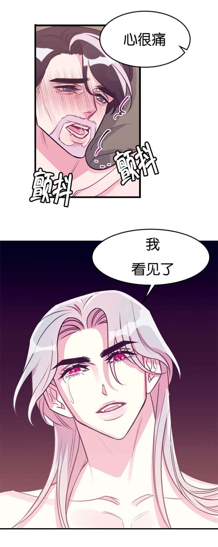 第22章：惩罚