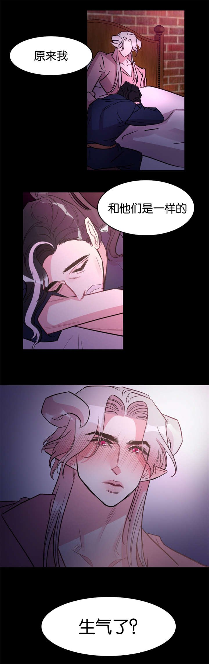 第29章：循循教导