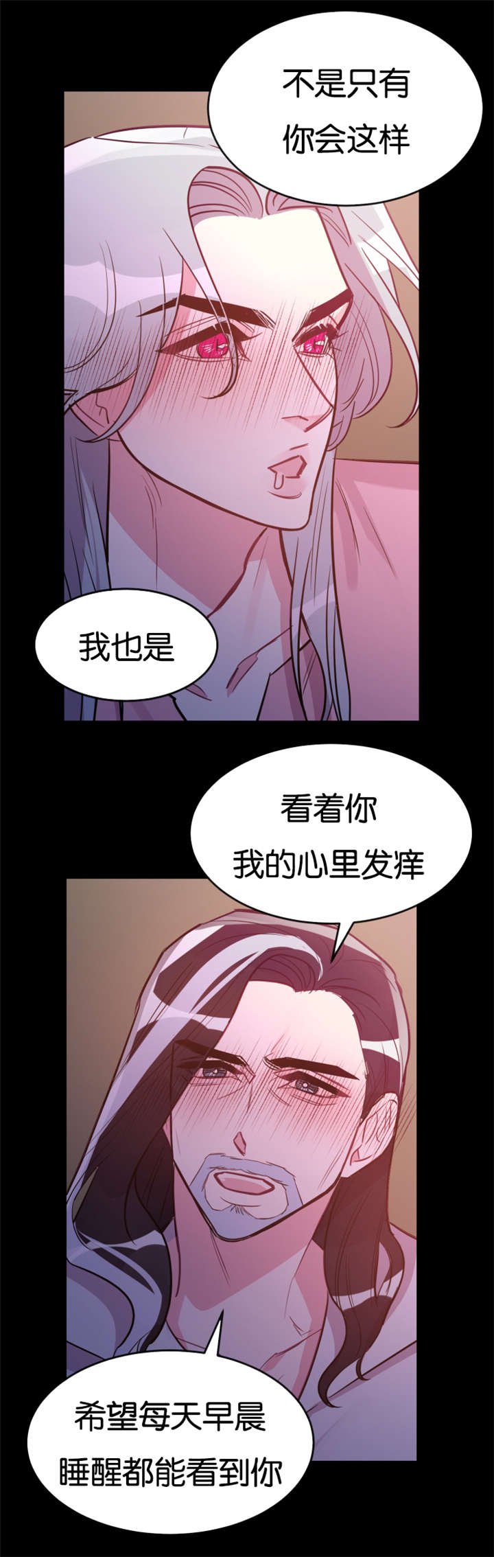 第30章：我们的家