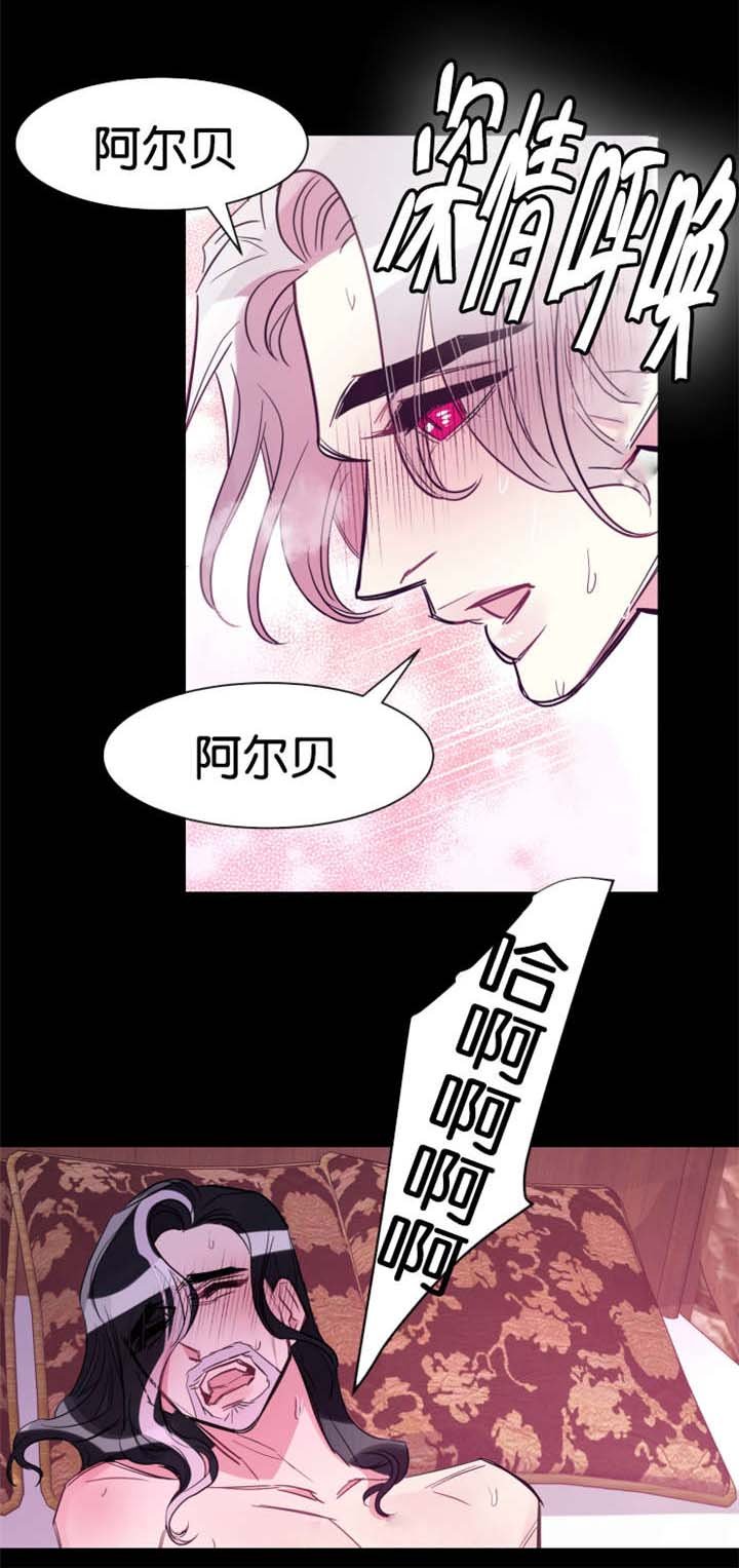 第34章：何时回来
