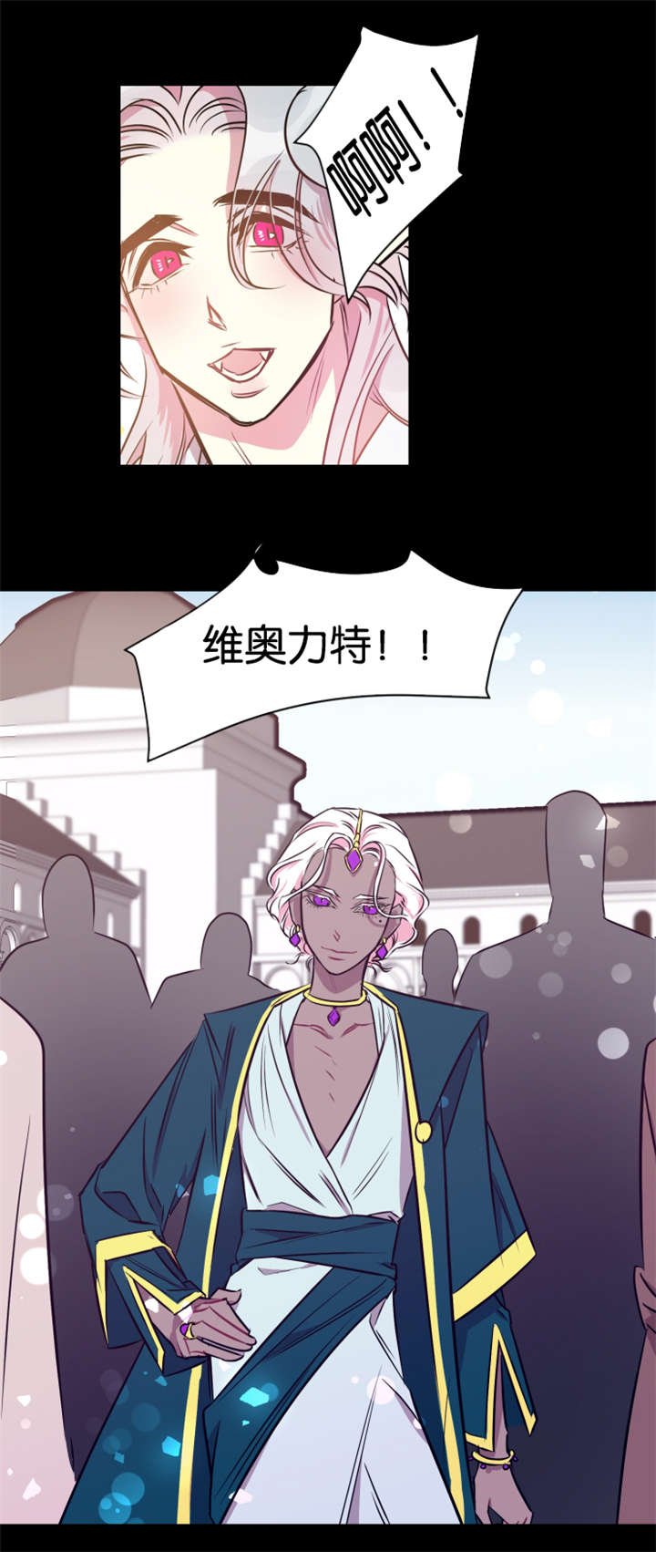 第37章：村民要搞事情