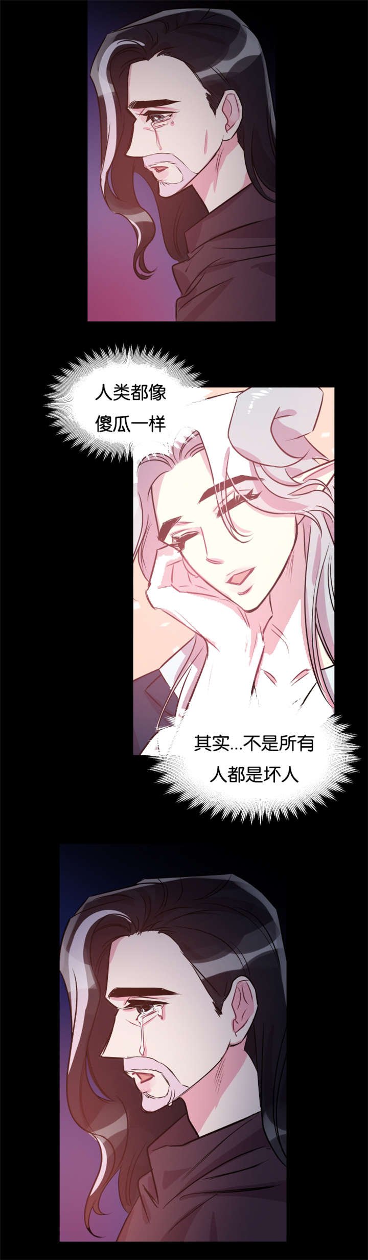 第38章：孤立无援