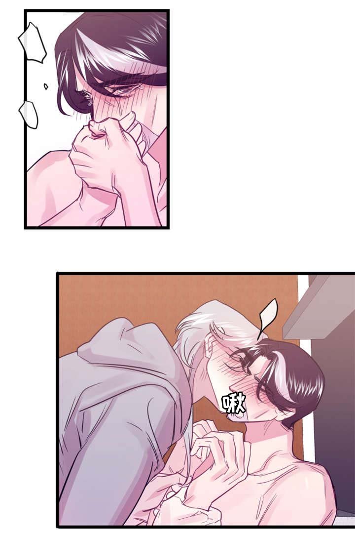 第9章：隔墙有耳