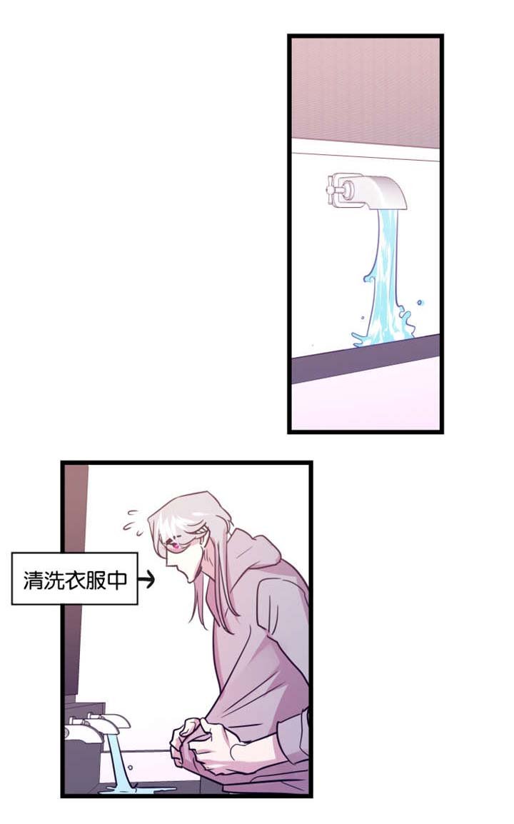第9章：隔墙有耳