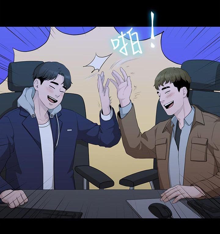 第10章：那一句安慰